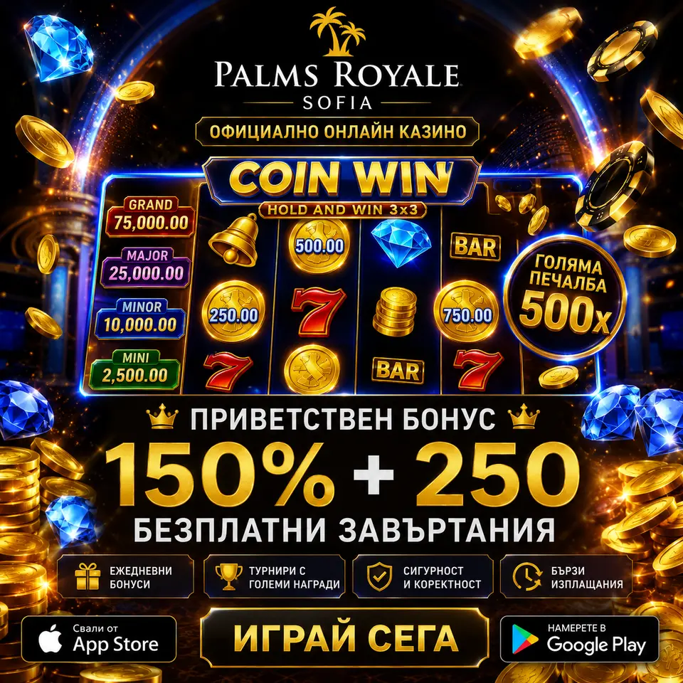 1xbet Daftar Sekarang - Unduh APK